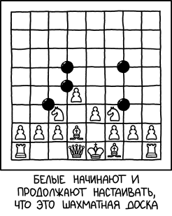 Задачка
