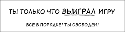Лечение Вируса Мозга