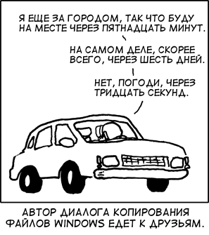 Оценка