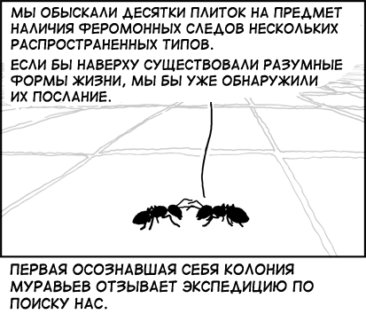 Поиск