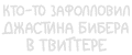 Частота