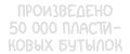 Частота