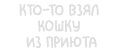 Частота