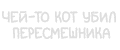 Частота