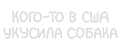 Частота