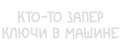 Частота