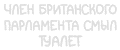 Частота