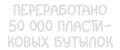 Частота