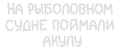 Частота