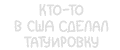 Частота