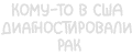 Частота