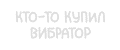 Частота